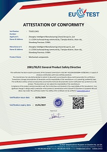 ZHHIMG CE Certificate